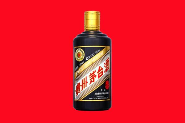 平凉回收茅台酒瓶