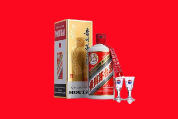 平凉回收贵州茅台酒